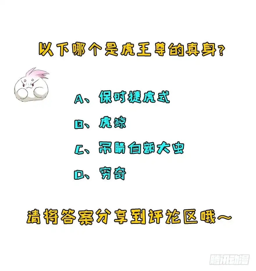 第206页