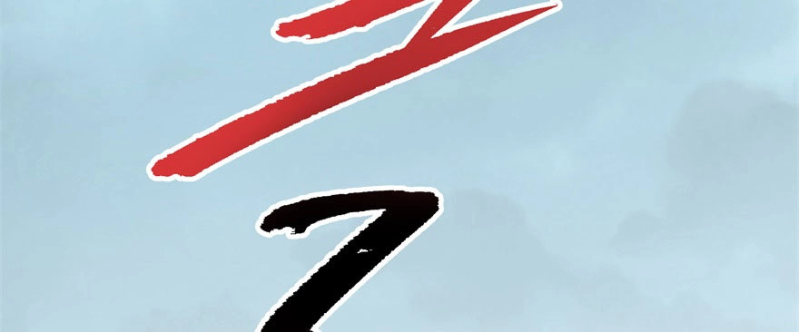 第112页