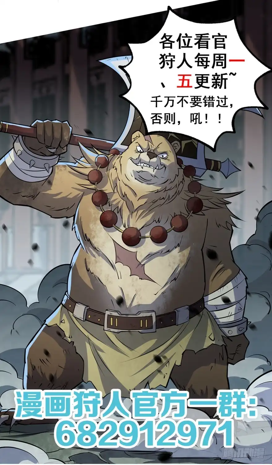 第180页