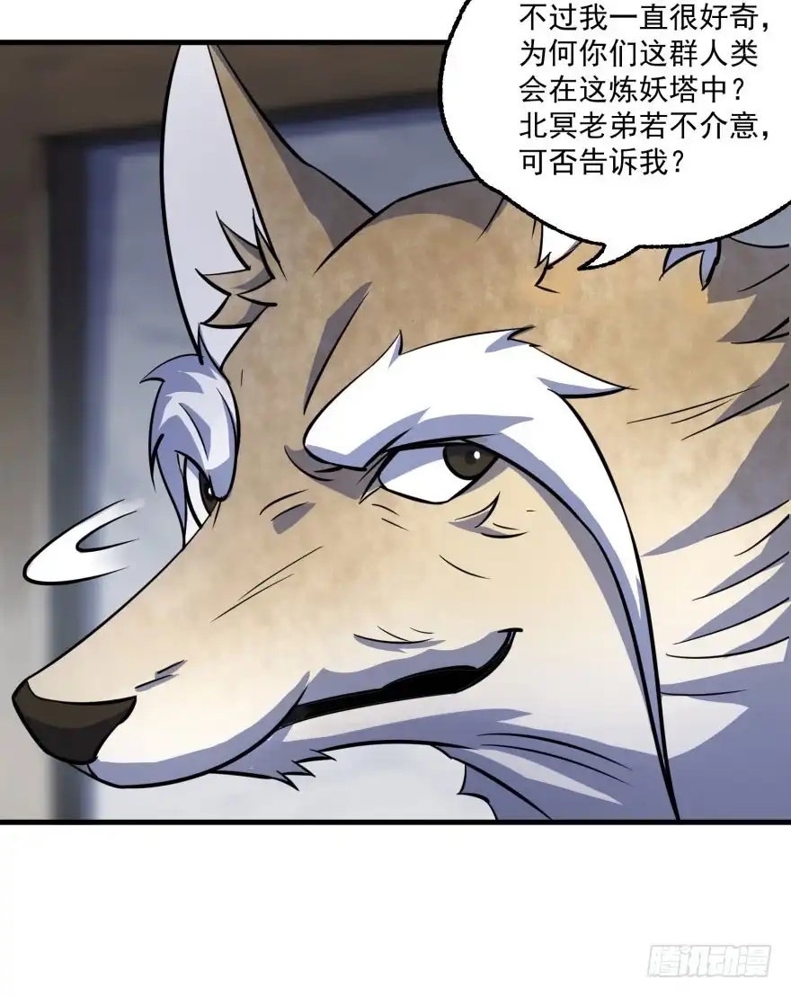 第150页