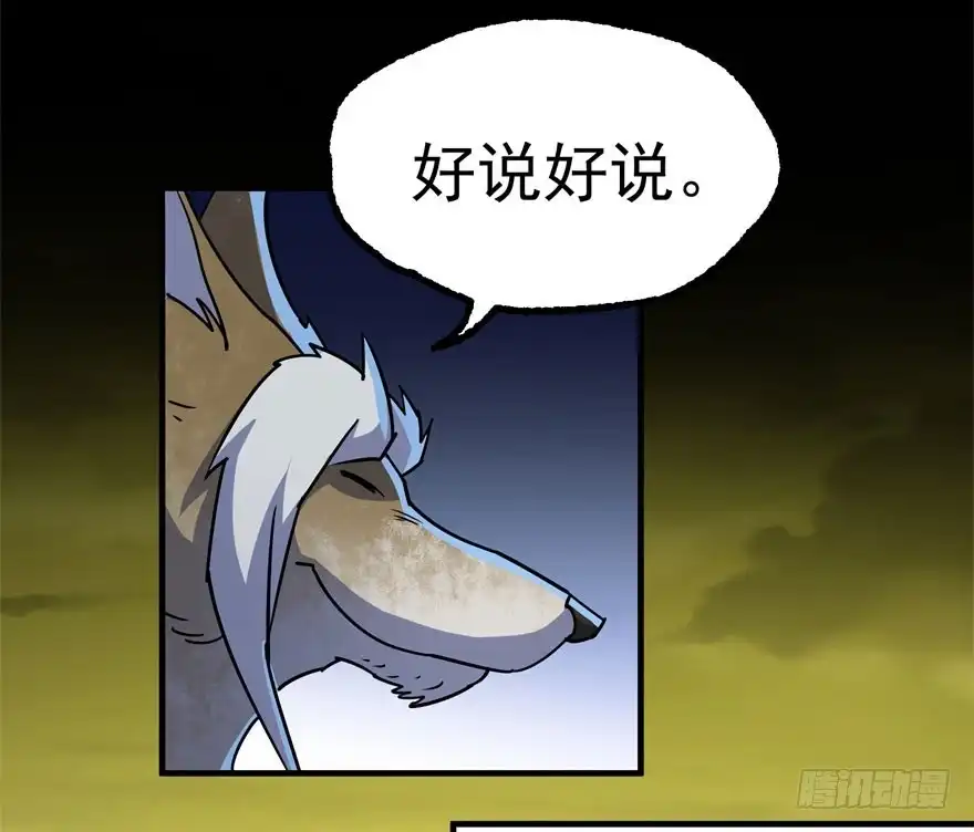 第171页