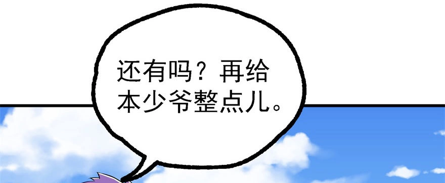 第182页