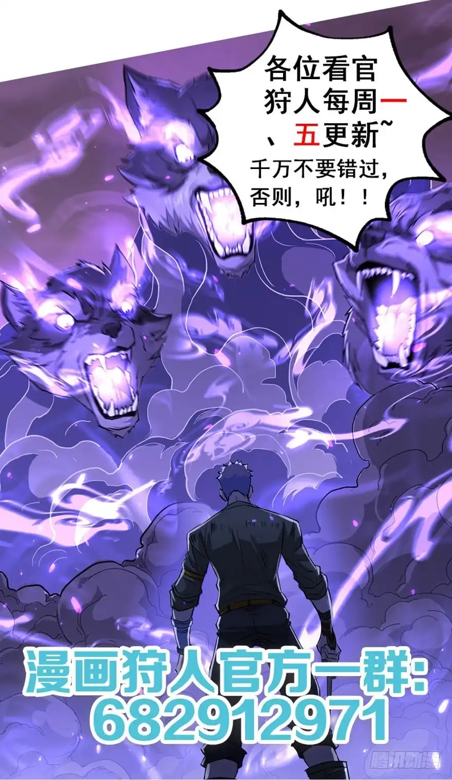 第194页