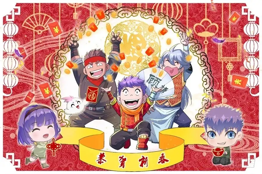 第198页