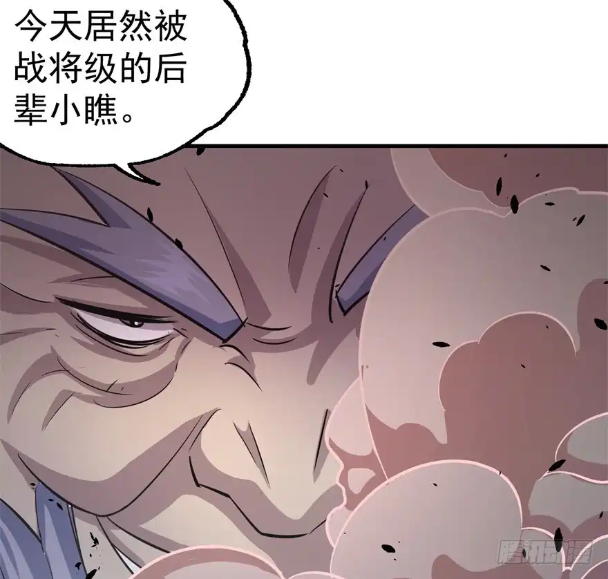第179页