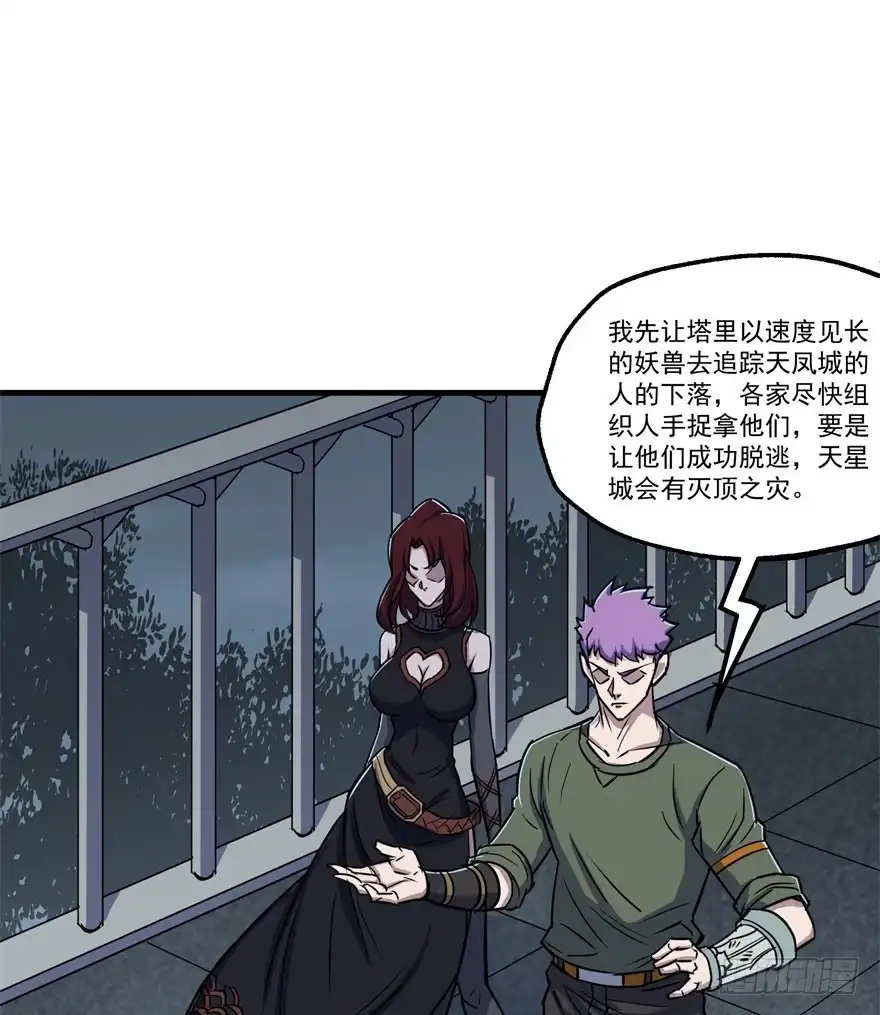第100页