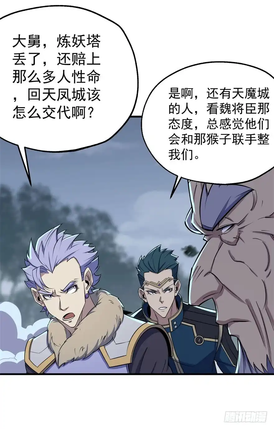第152页