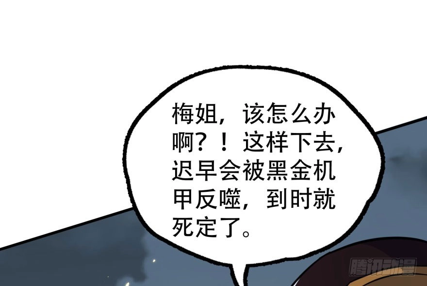 第136页