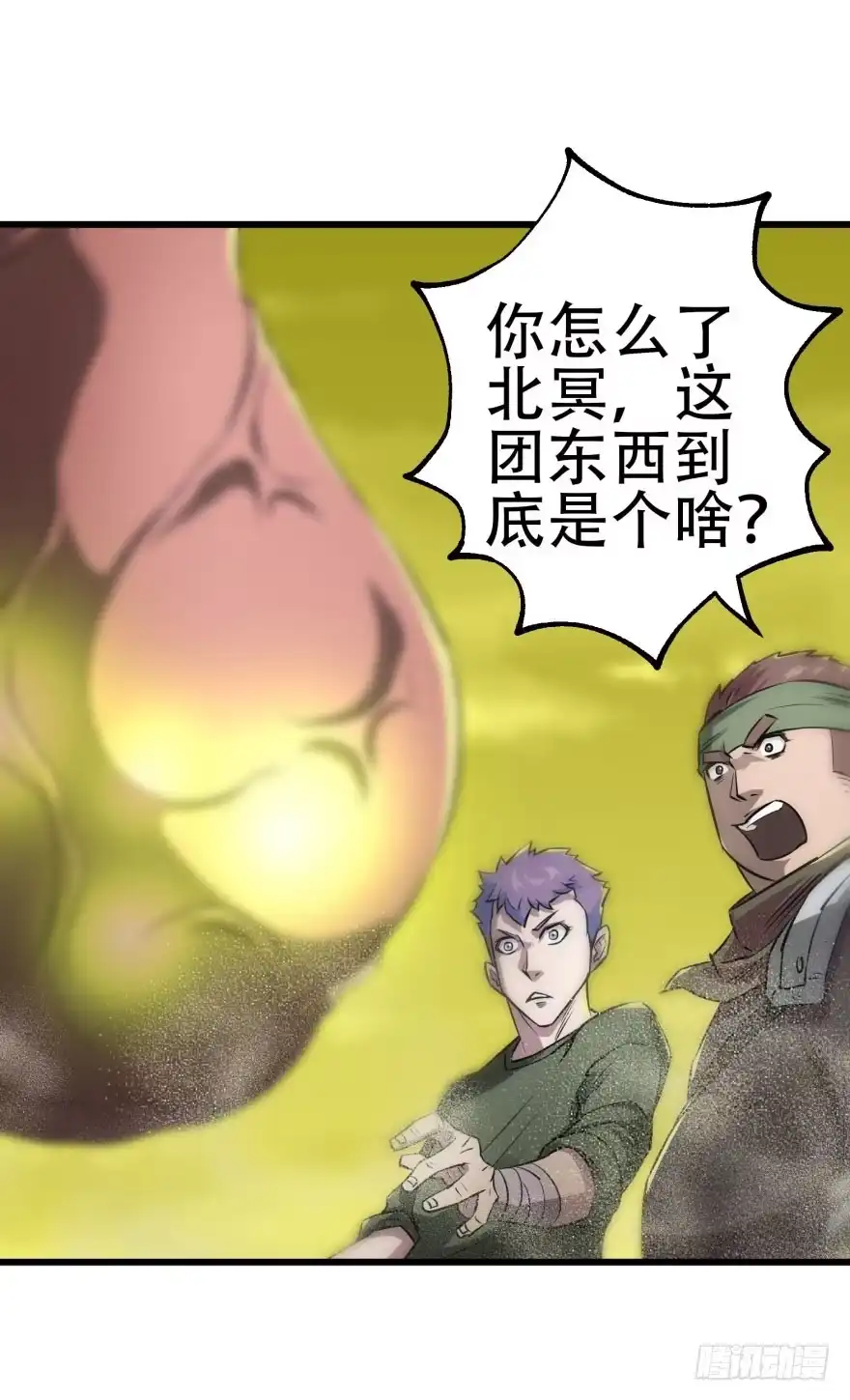 第40页