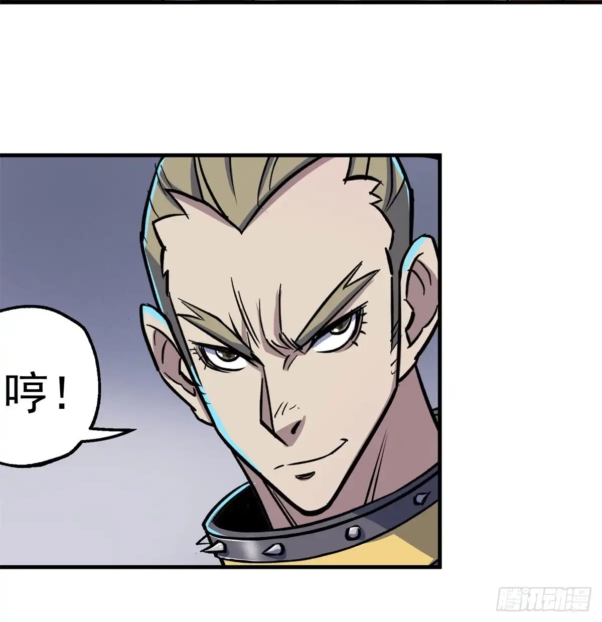 第27页