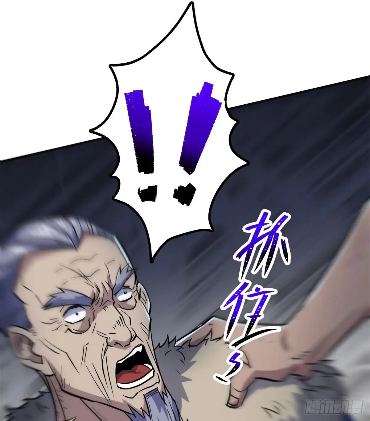 第57页