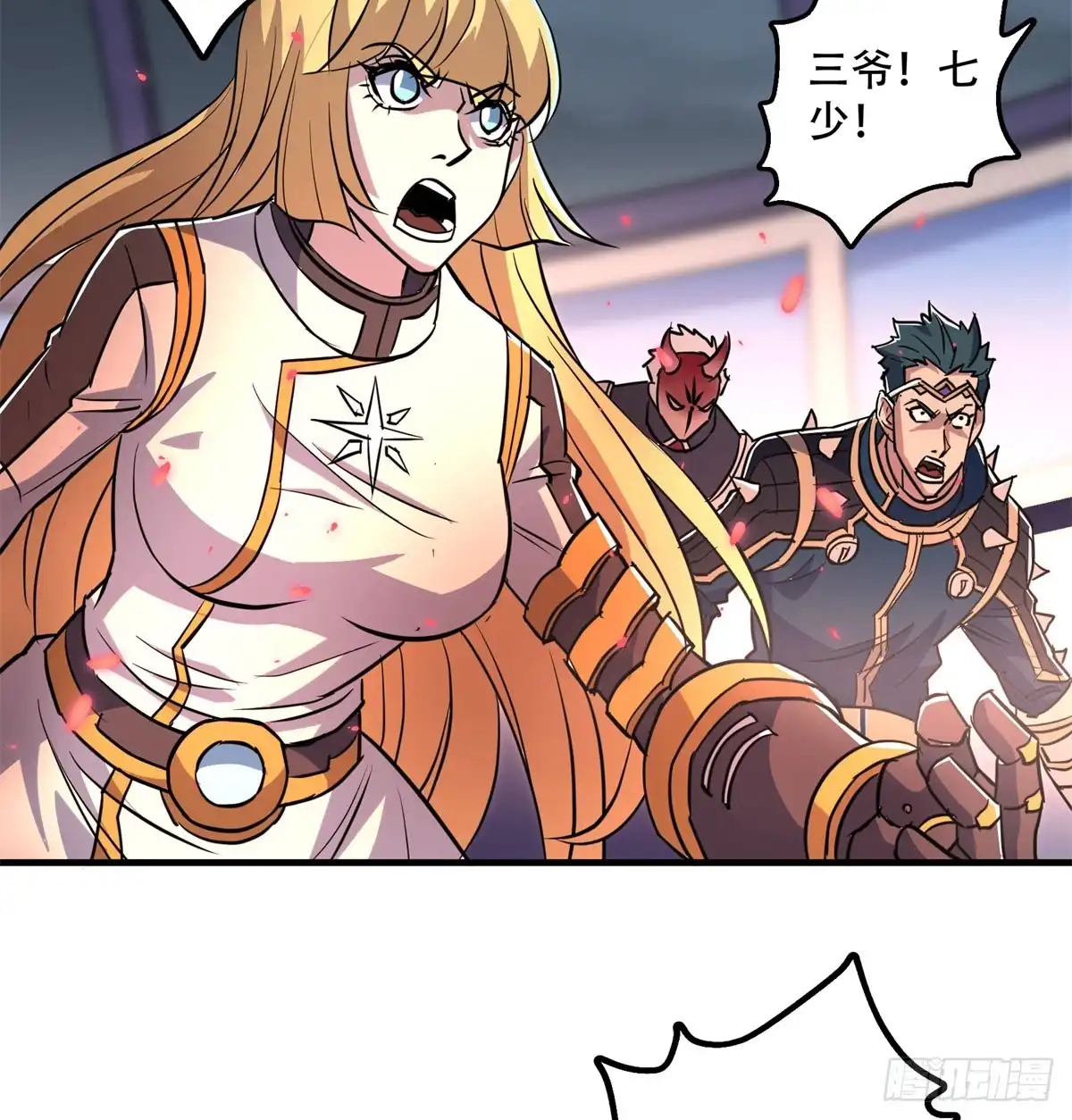 第65页