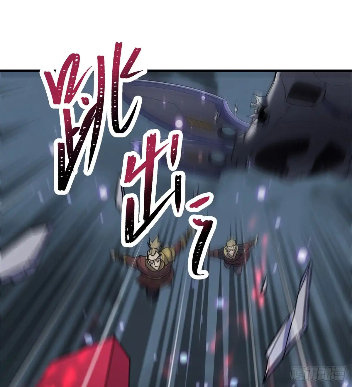 第69页