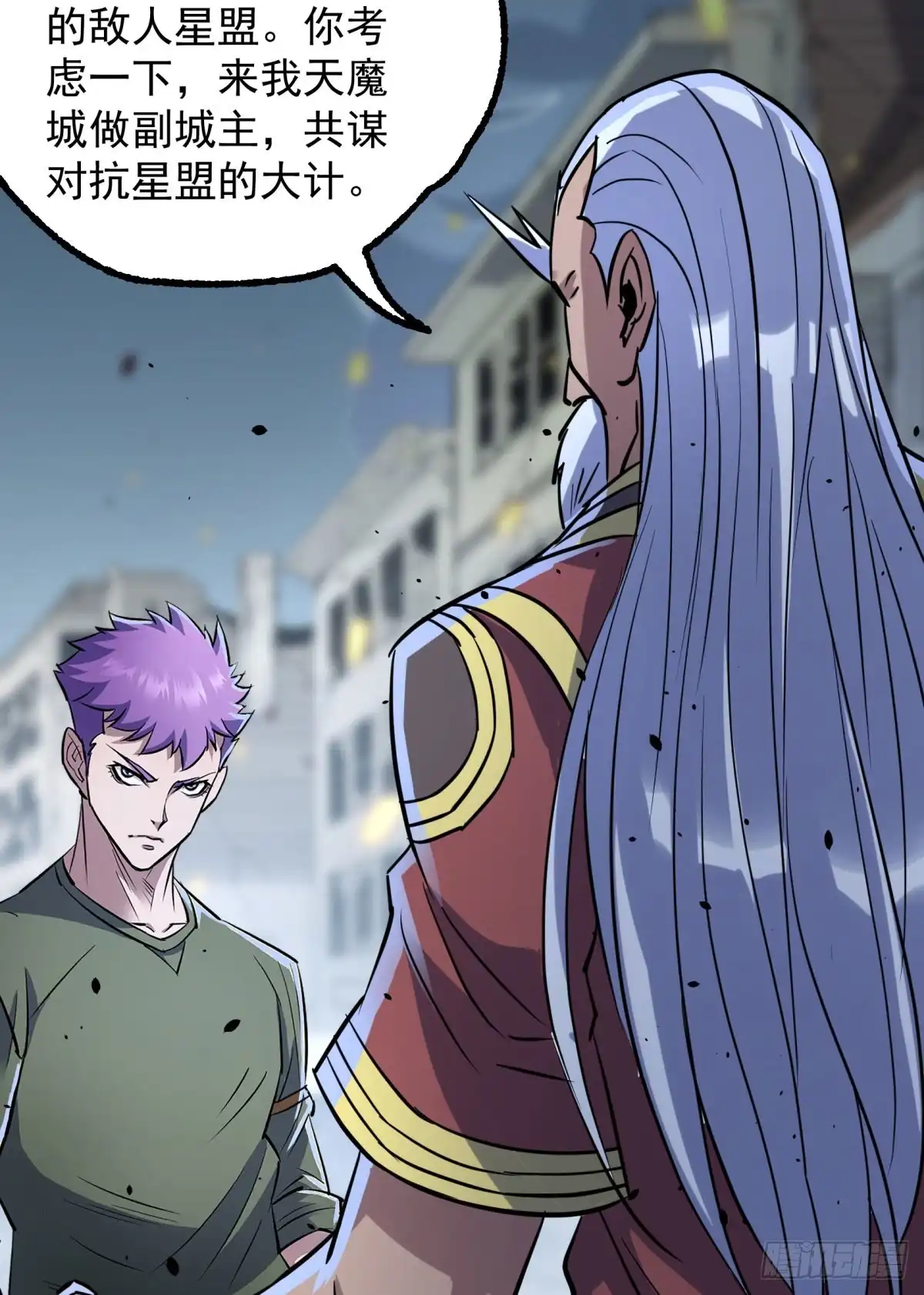 第57页