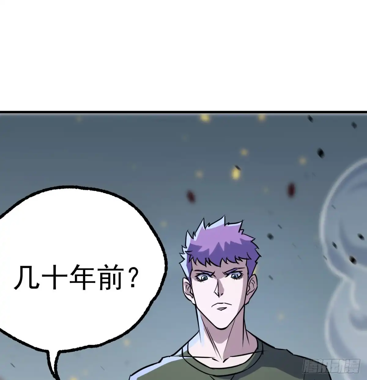 第77页