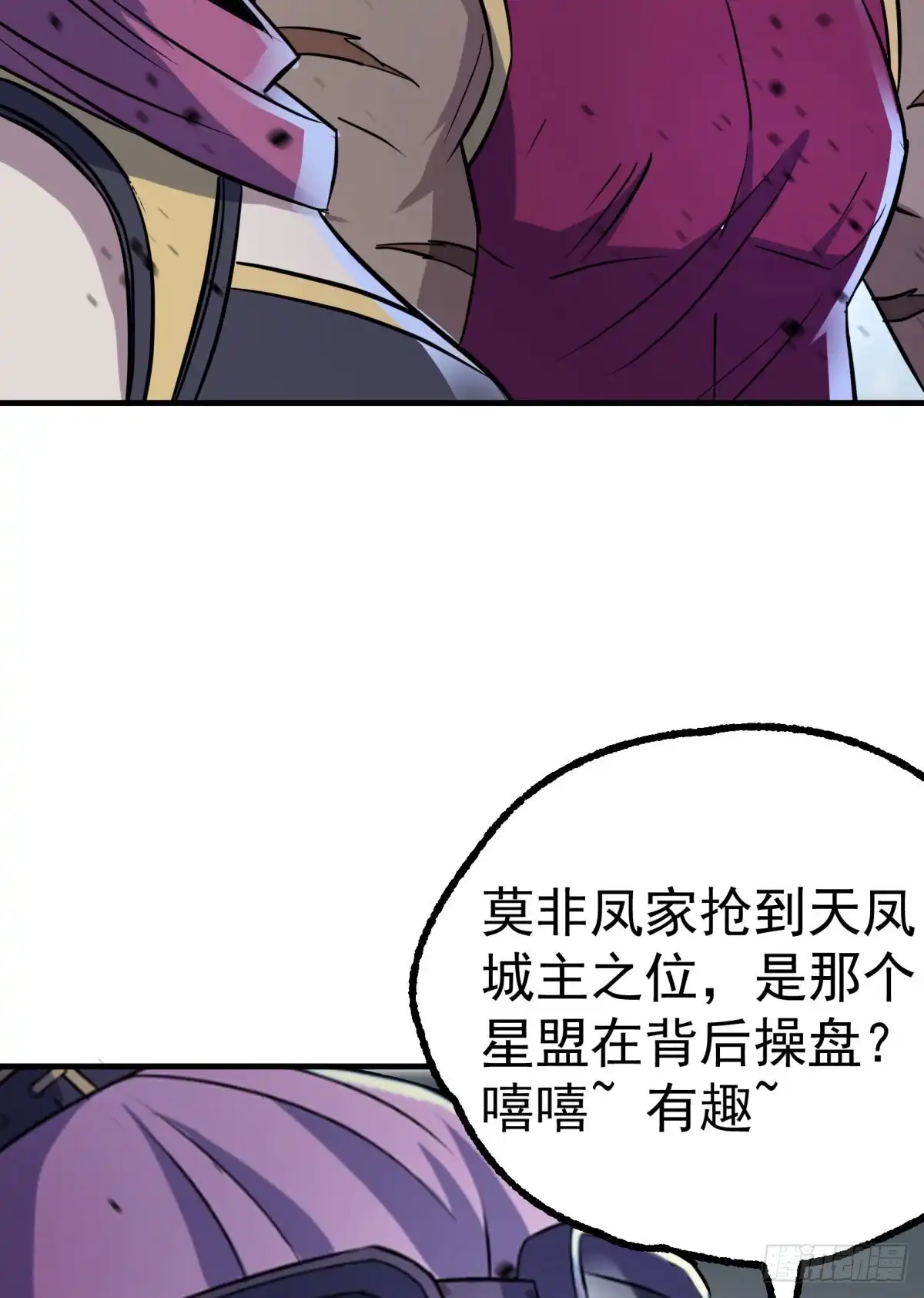 第80页
