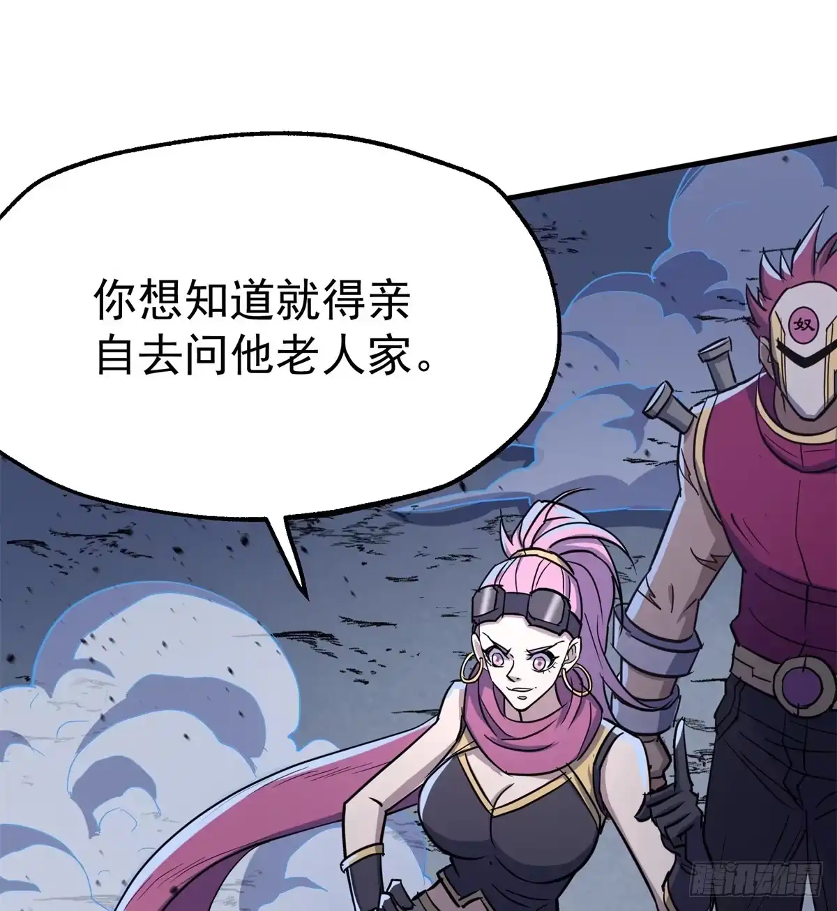 第41页