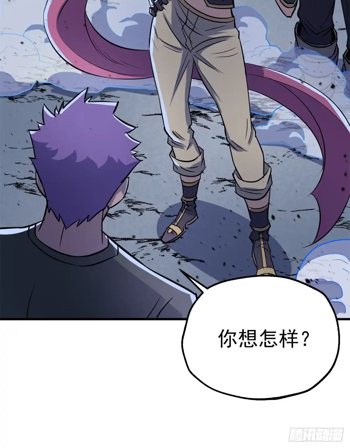 第42页
