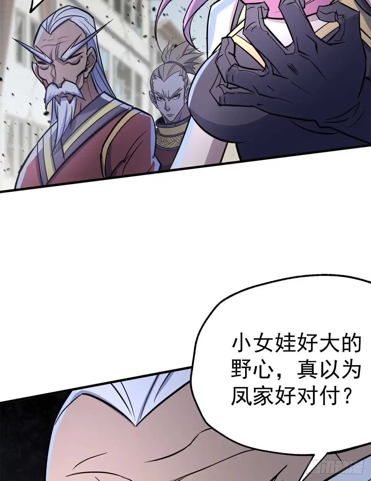 第44页