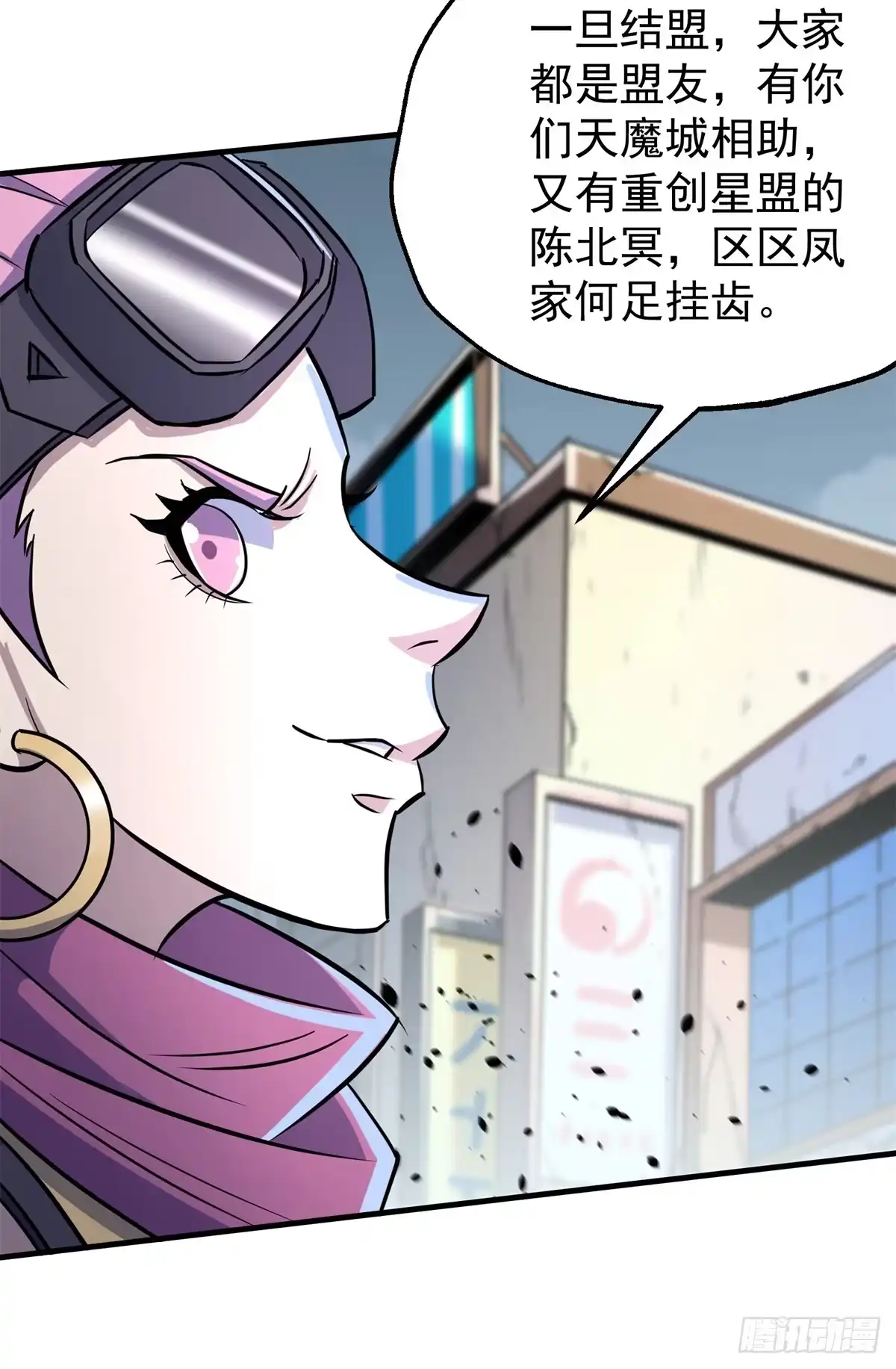 第46页