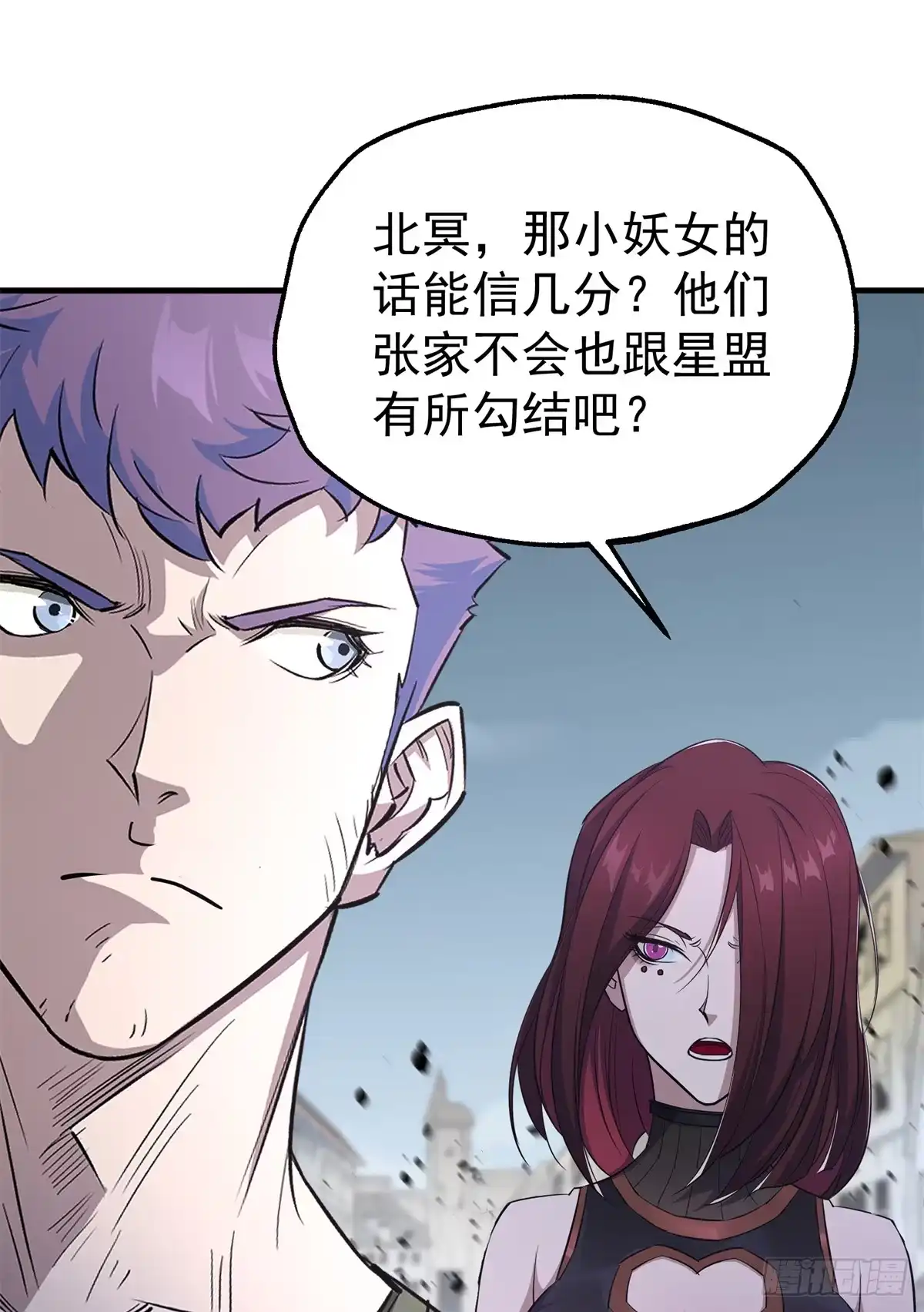 第62页