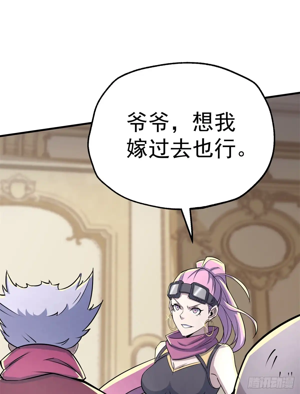 第47页