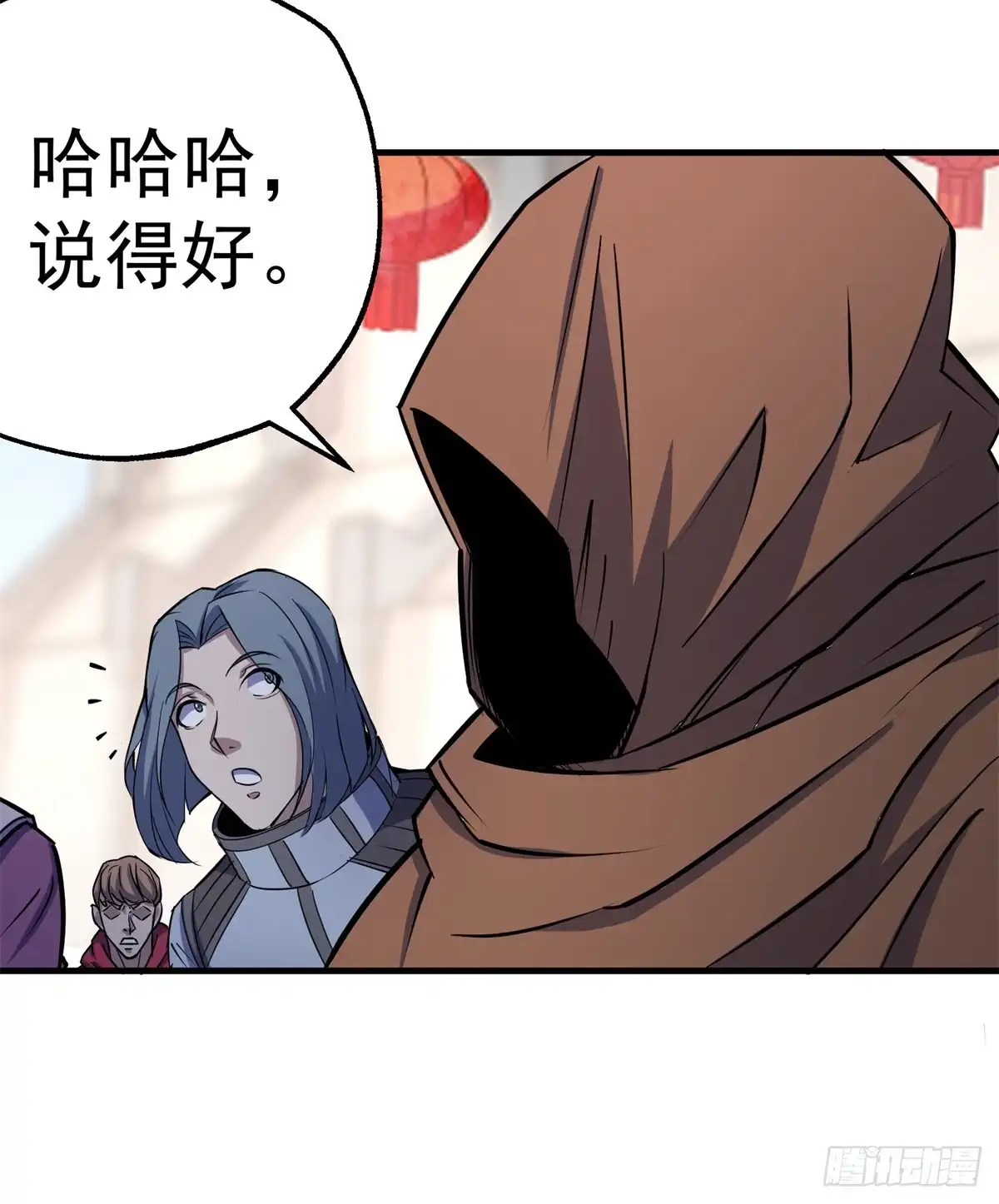 第36页