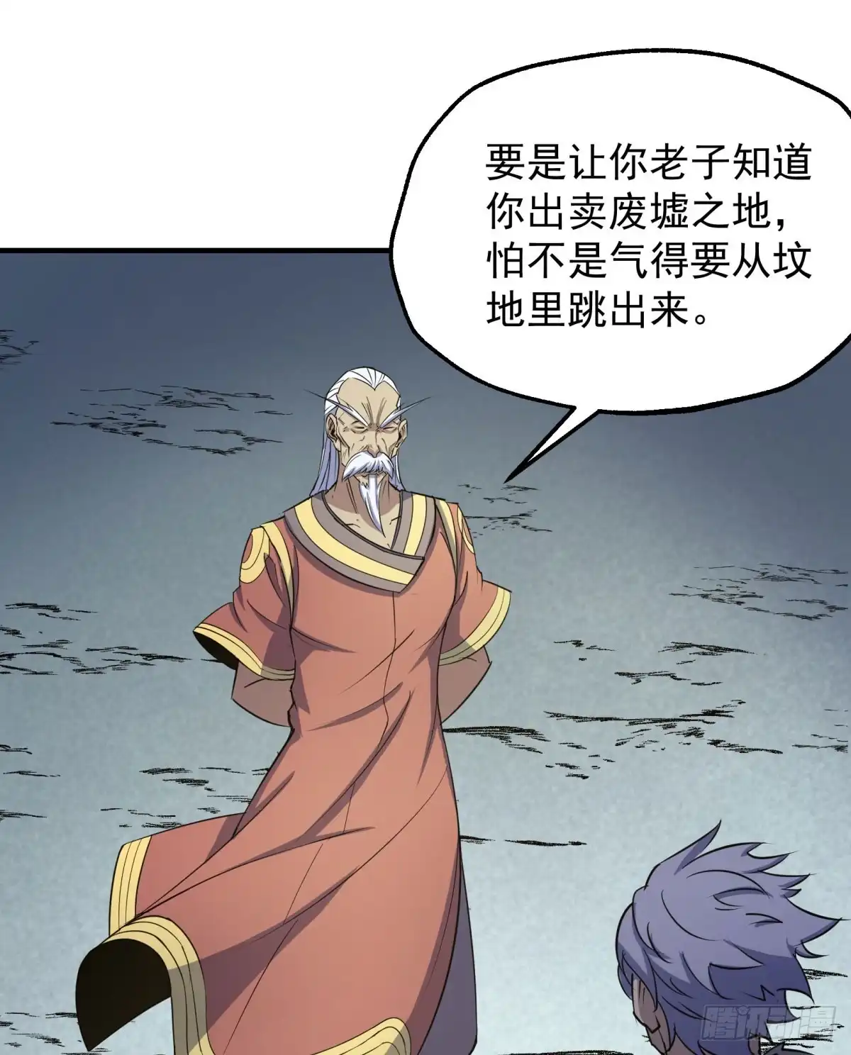 第42页
