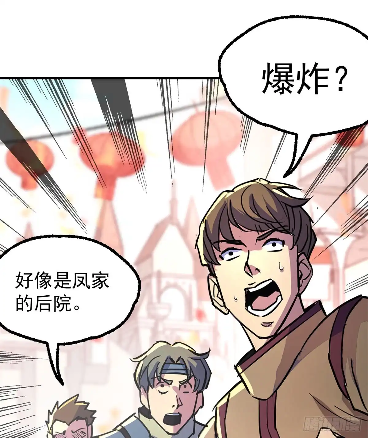 第46页