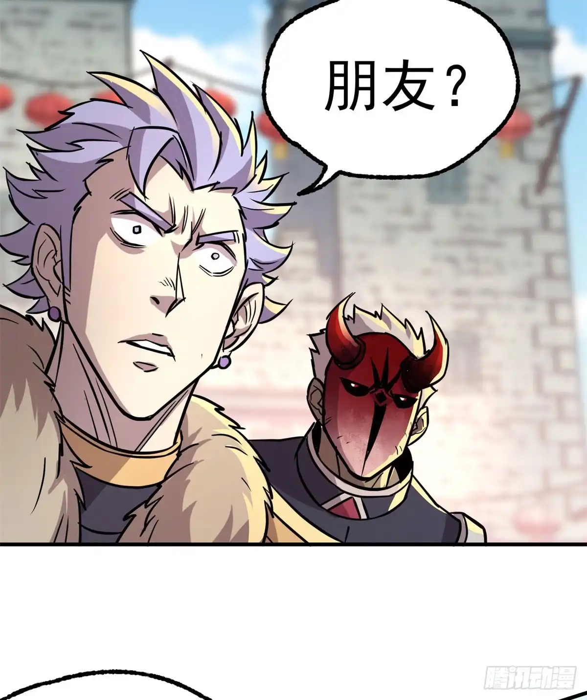 第56页