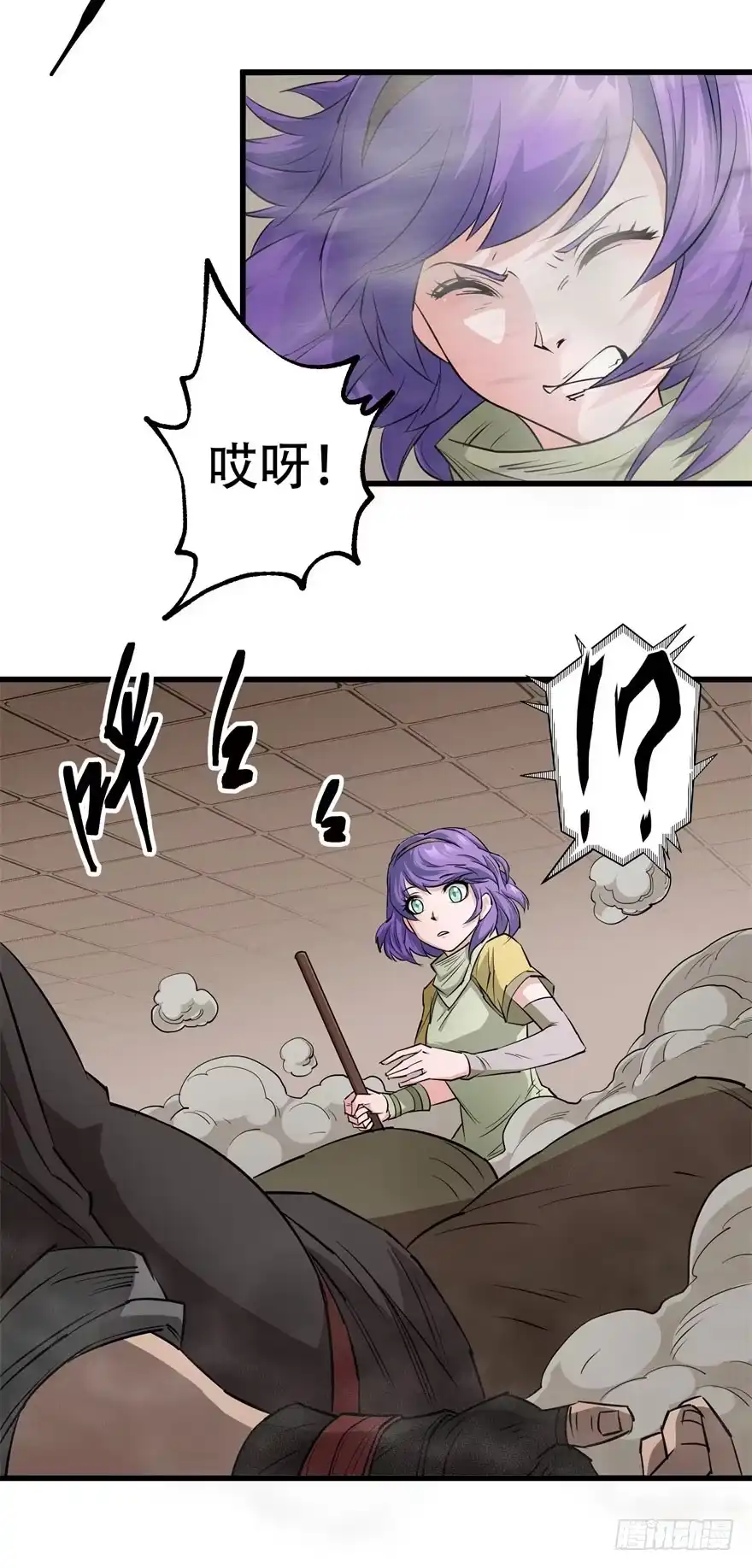 第49页