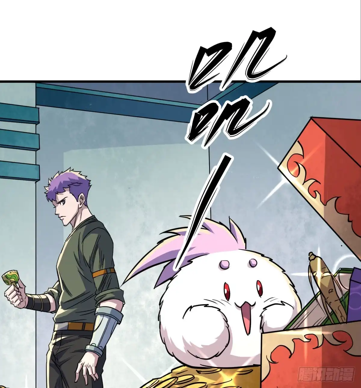 第47页