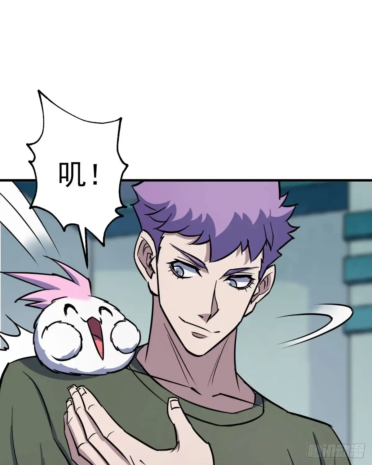 第47页