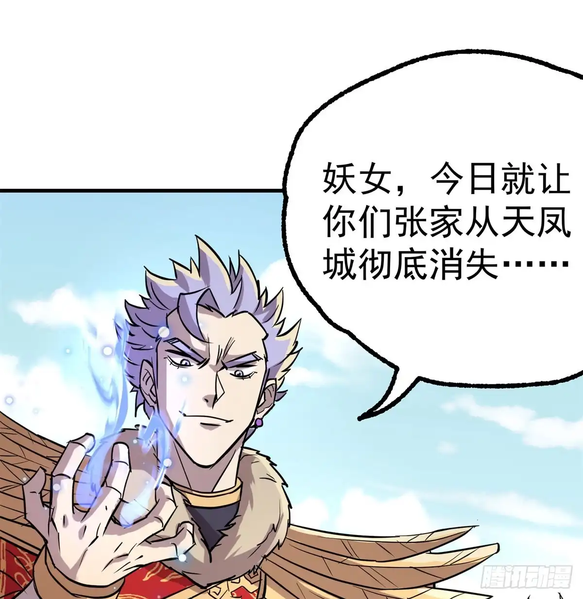 第55页