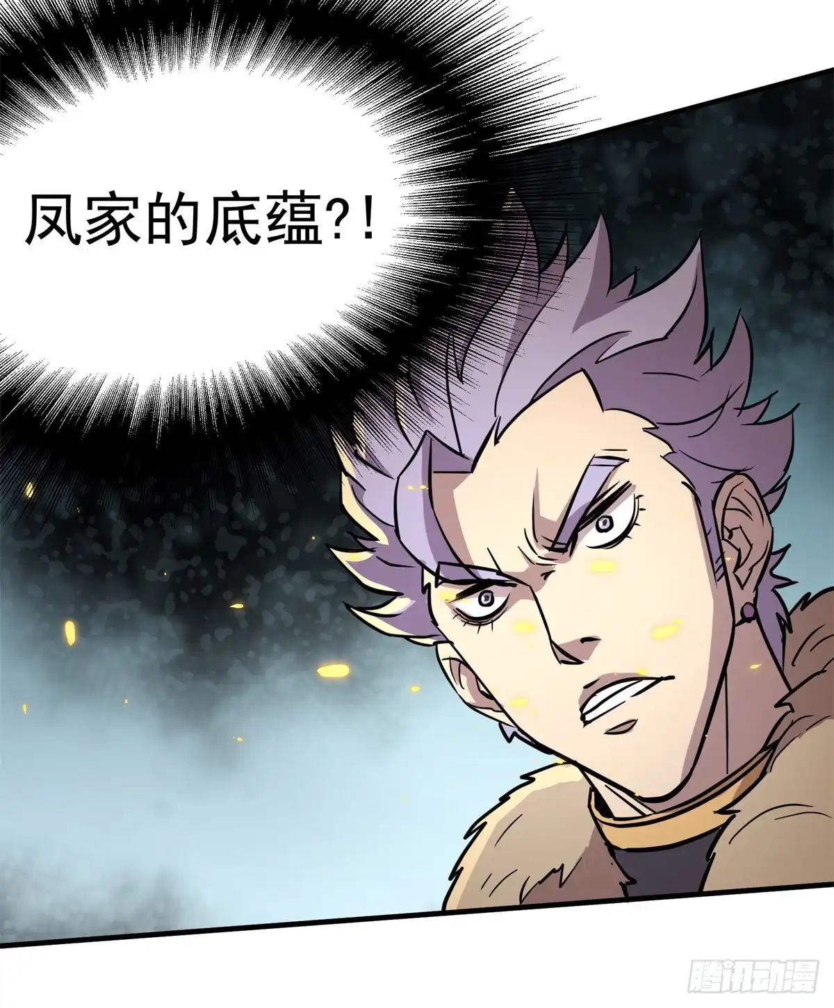第58页
