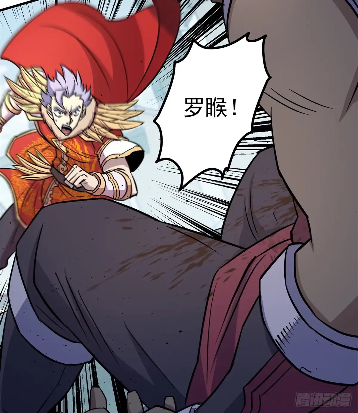 第35页