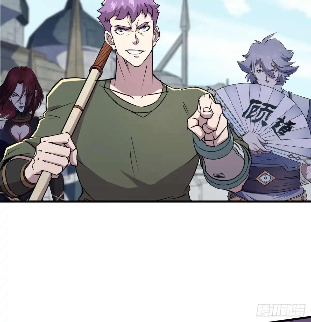 第51页
