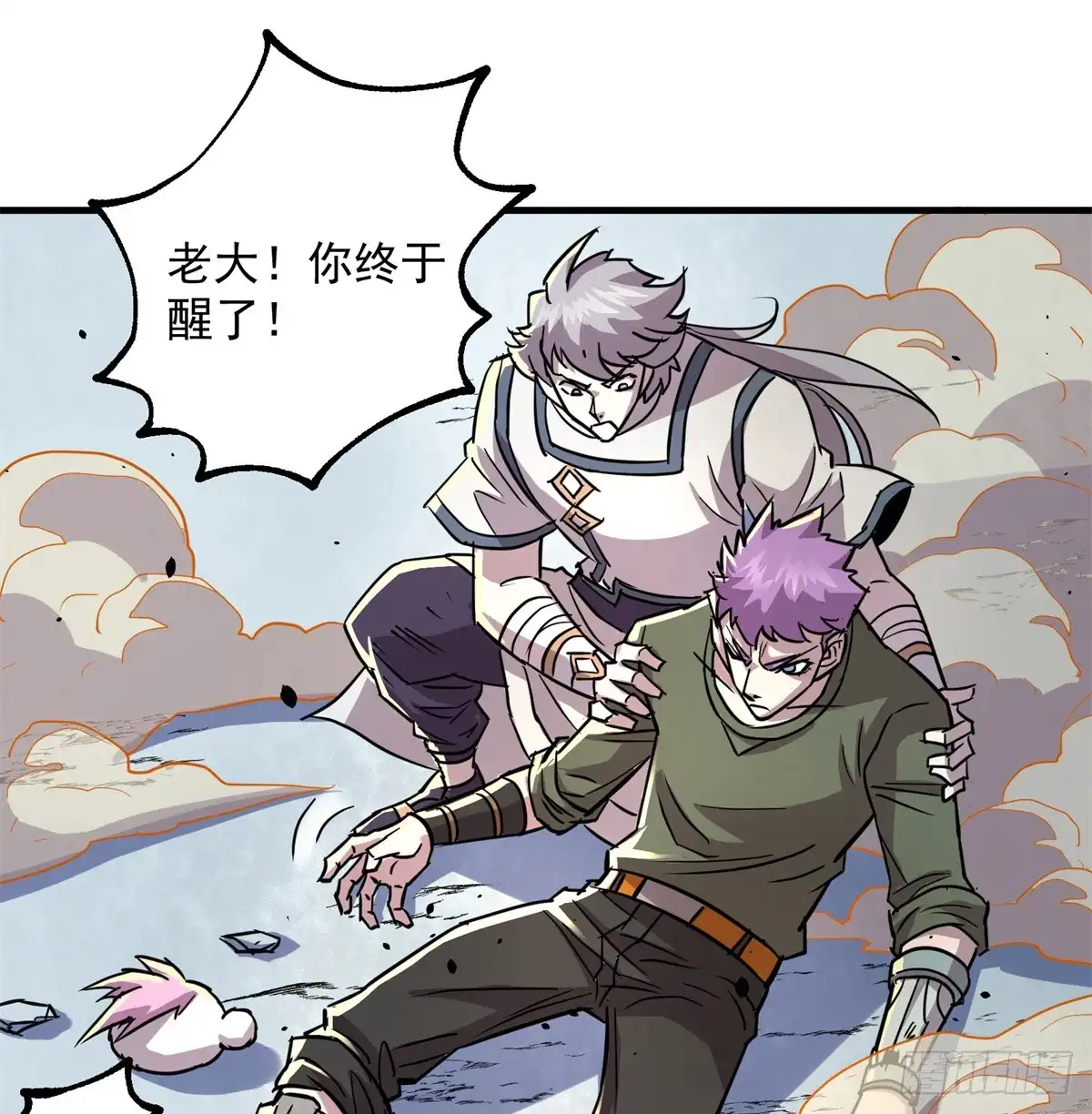 第49页