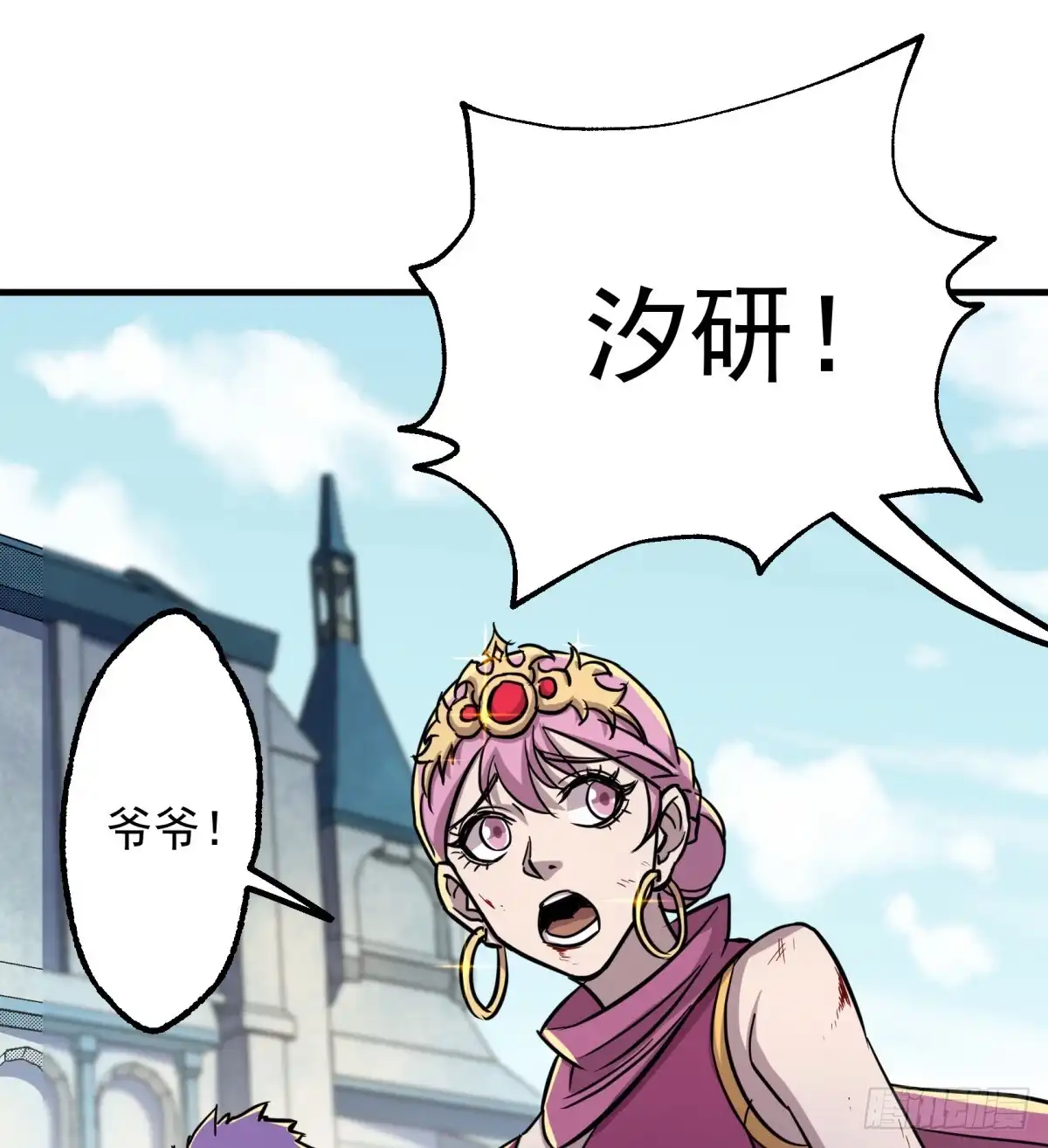 第58页
