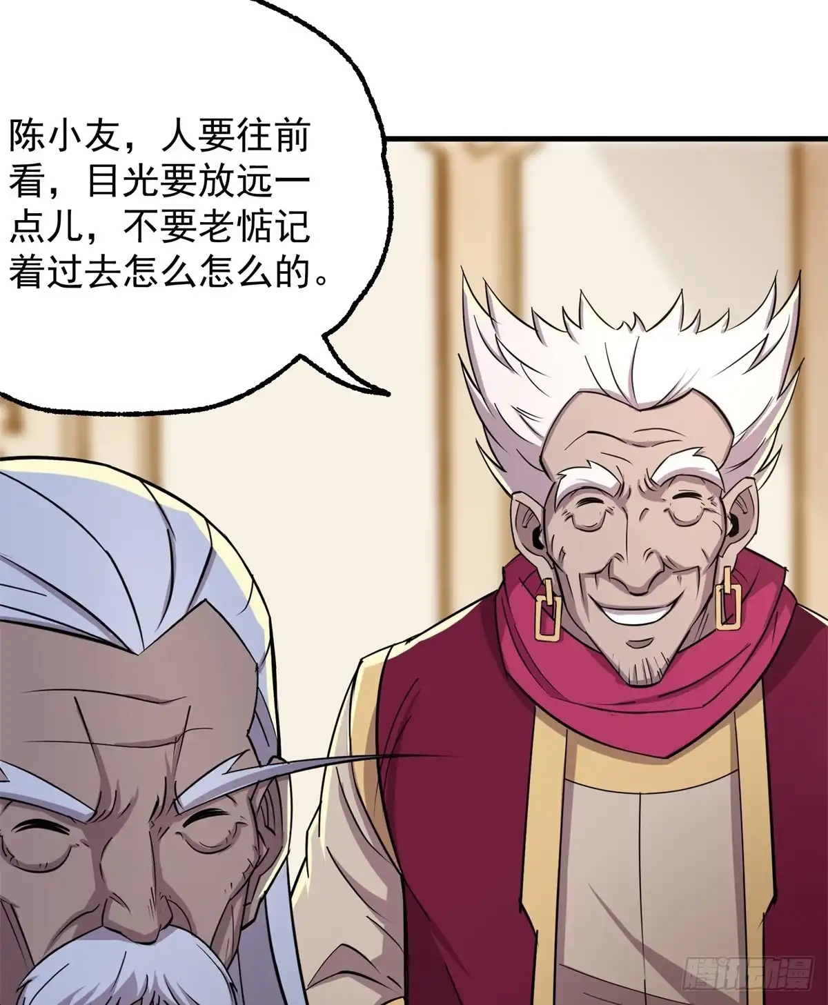 第49页