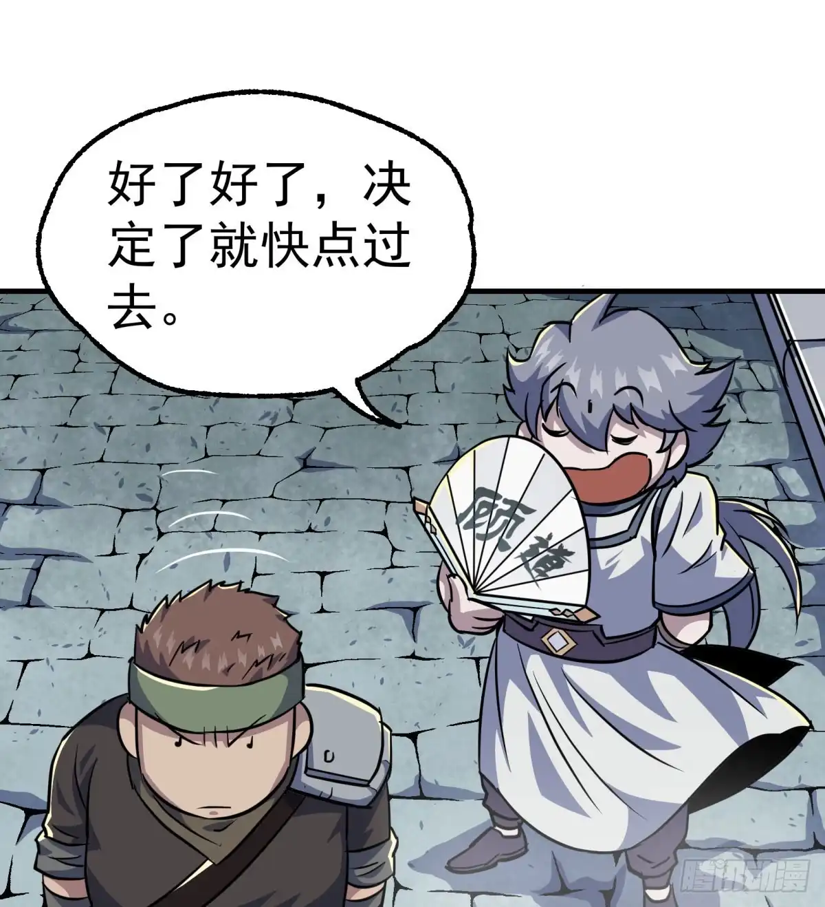 第64页