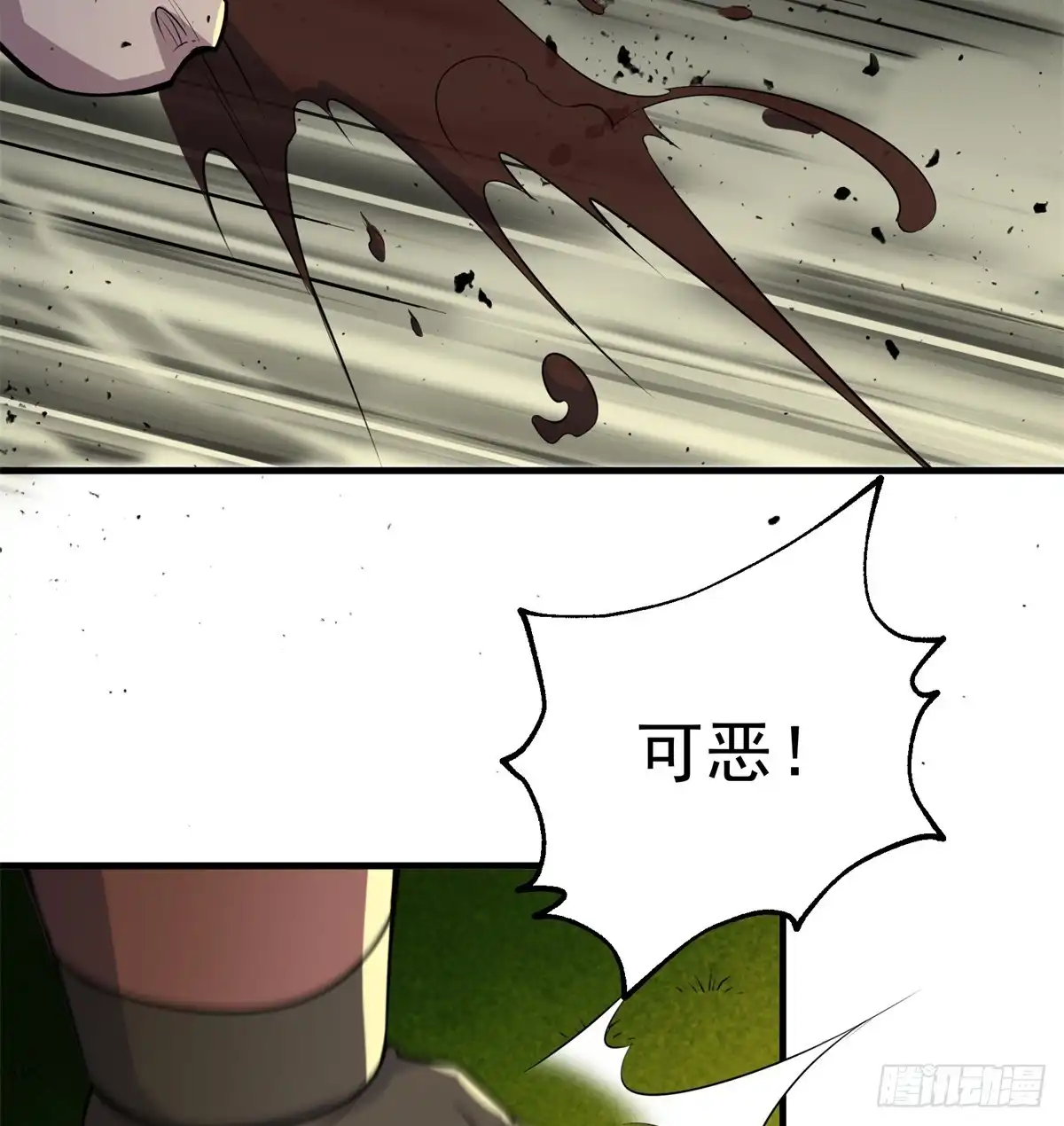 第35页