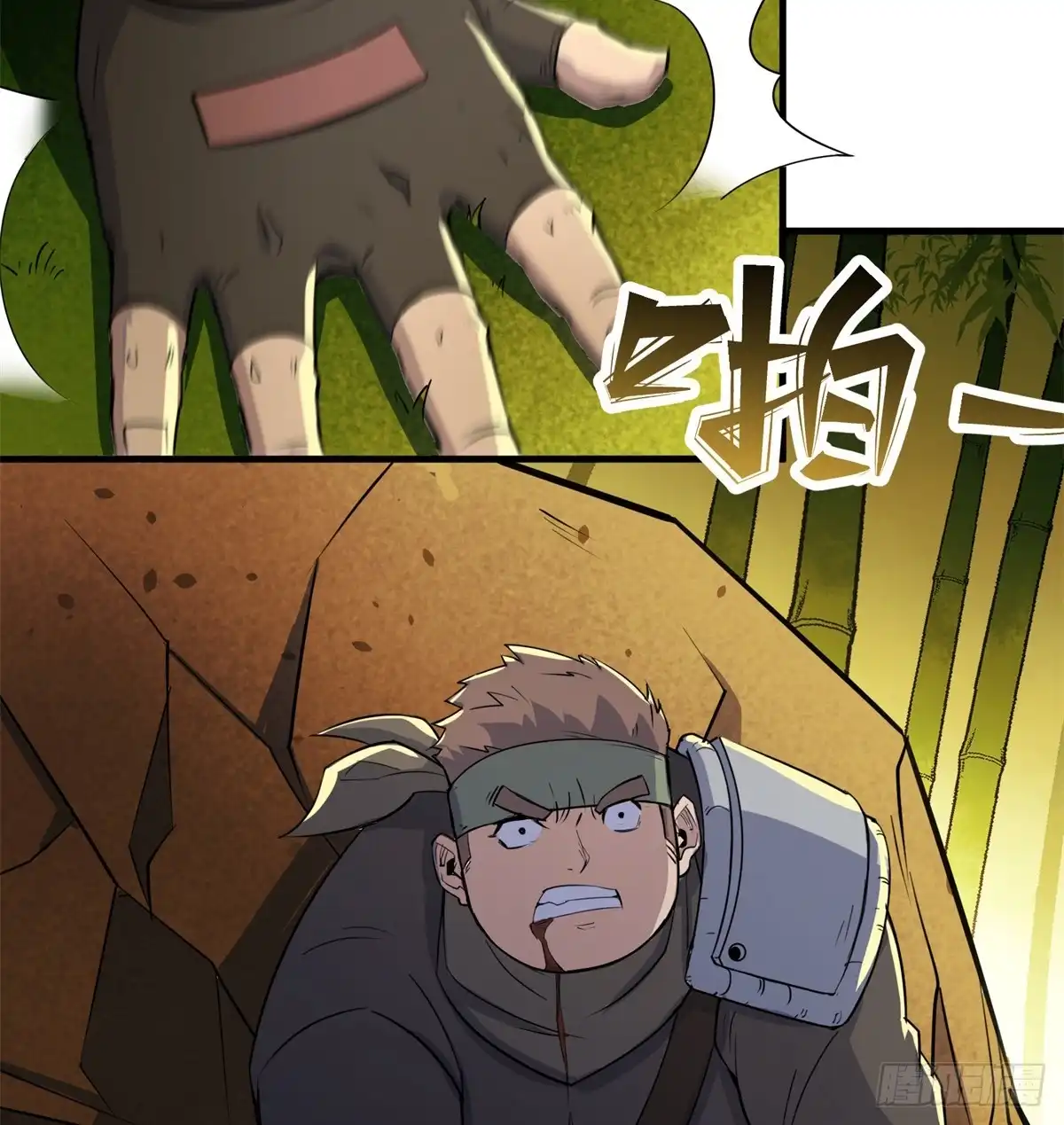 第36页
