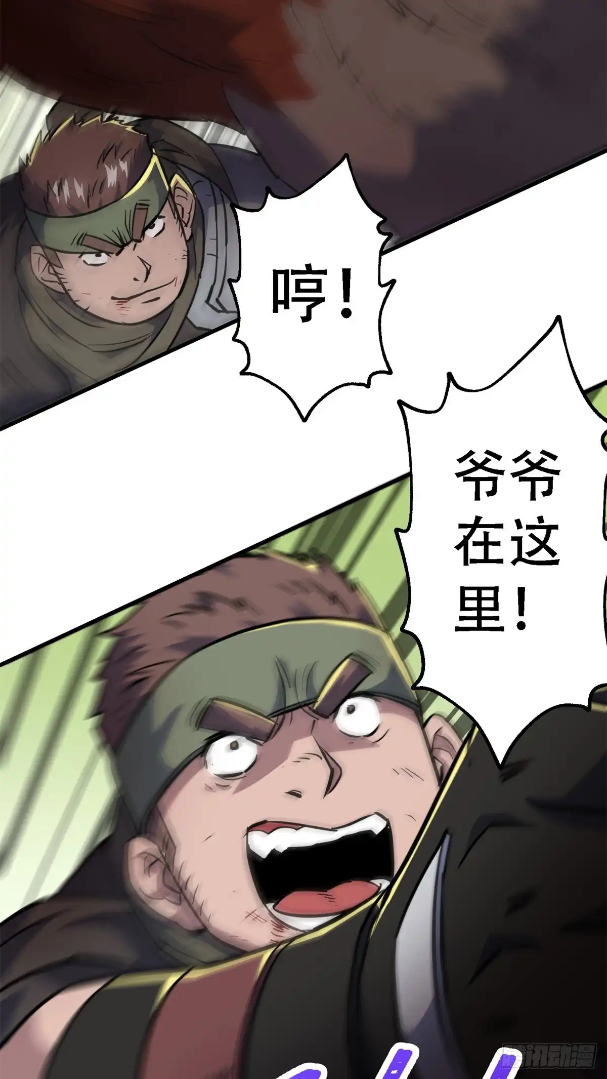 第68页
