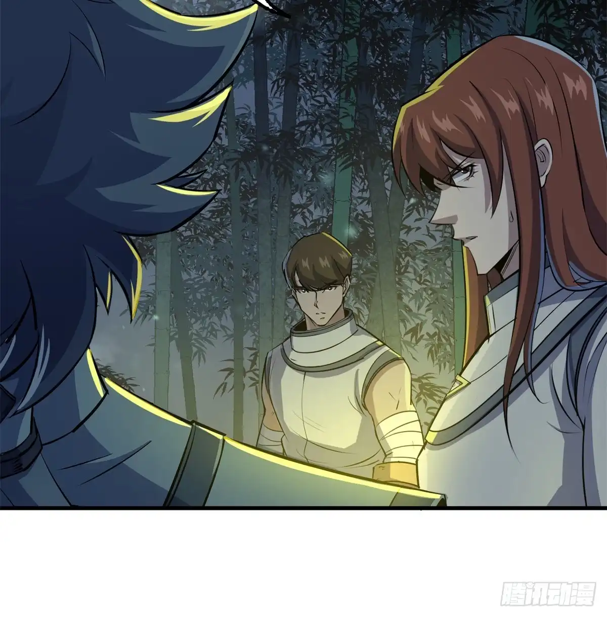 第33页