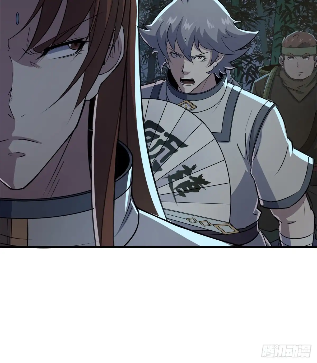 第61页
