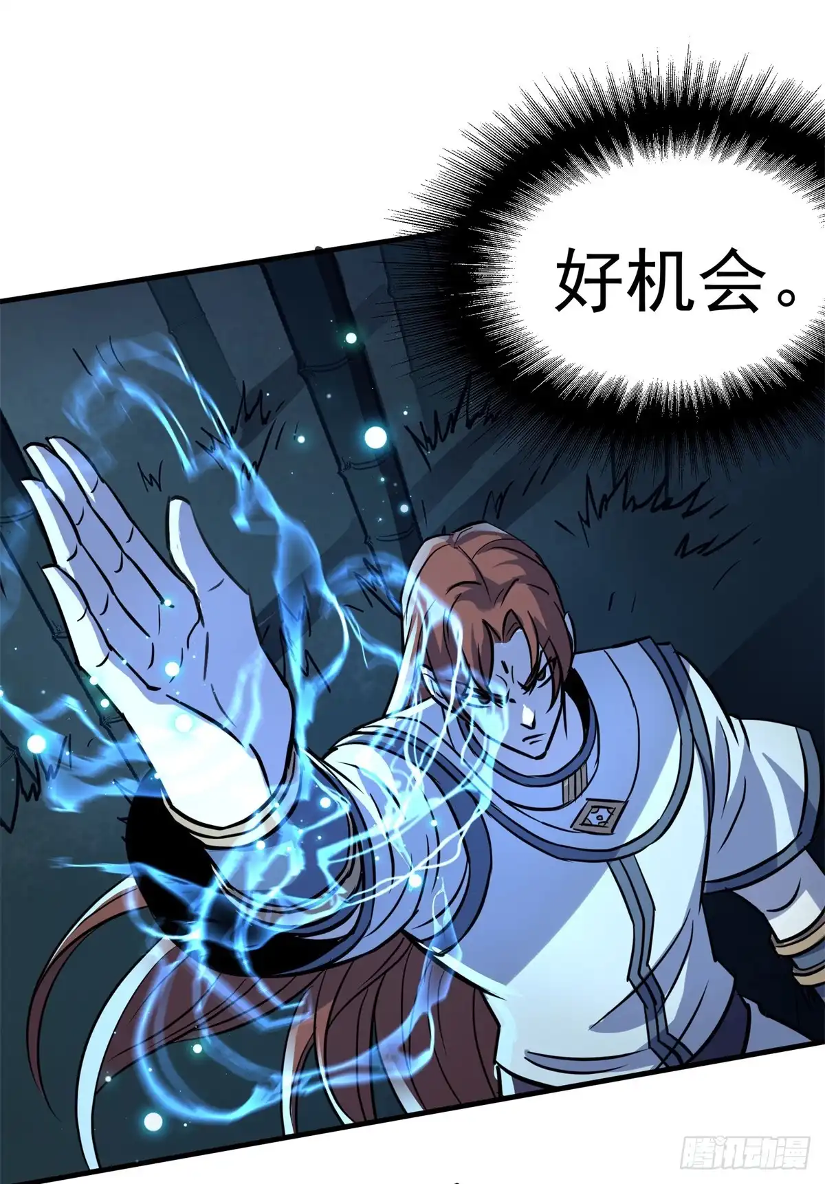 第46页