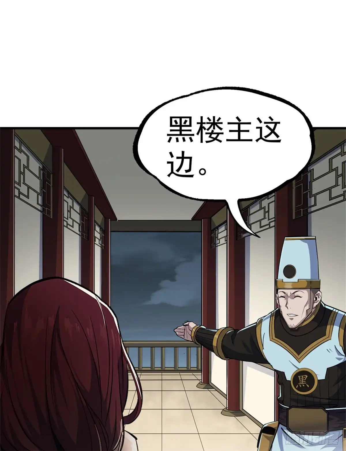 第35页