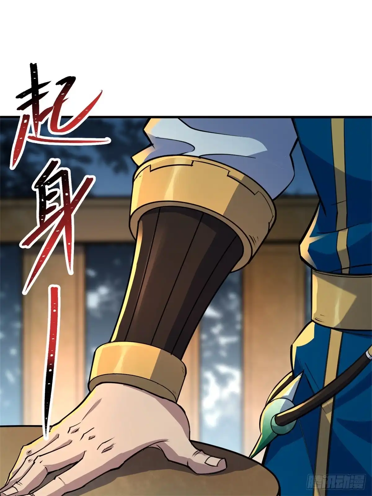 第49页