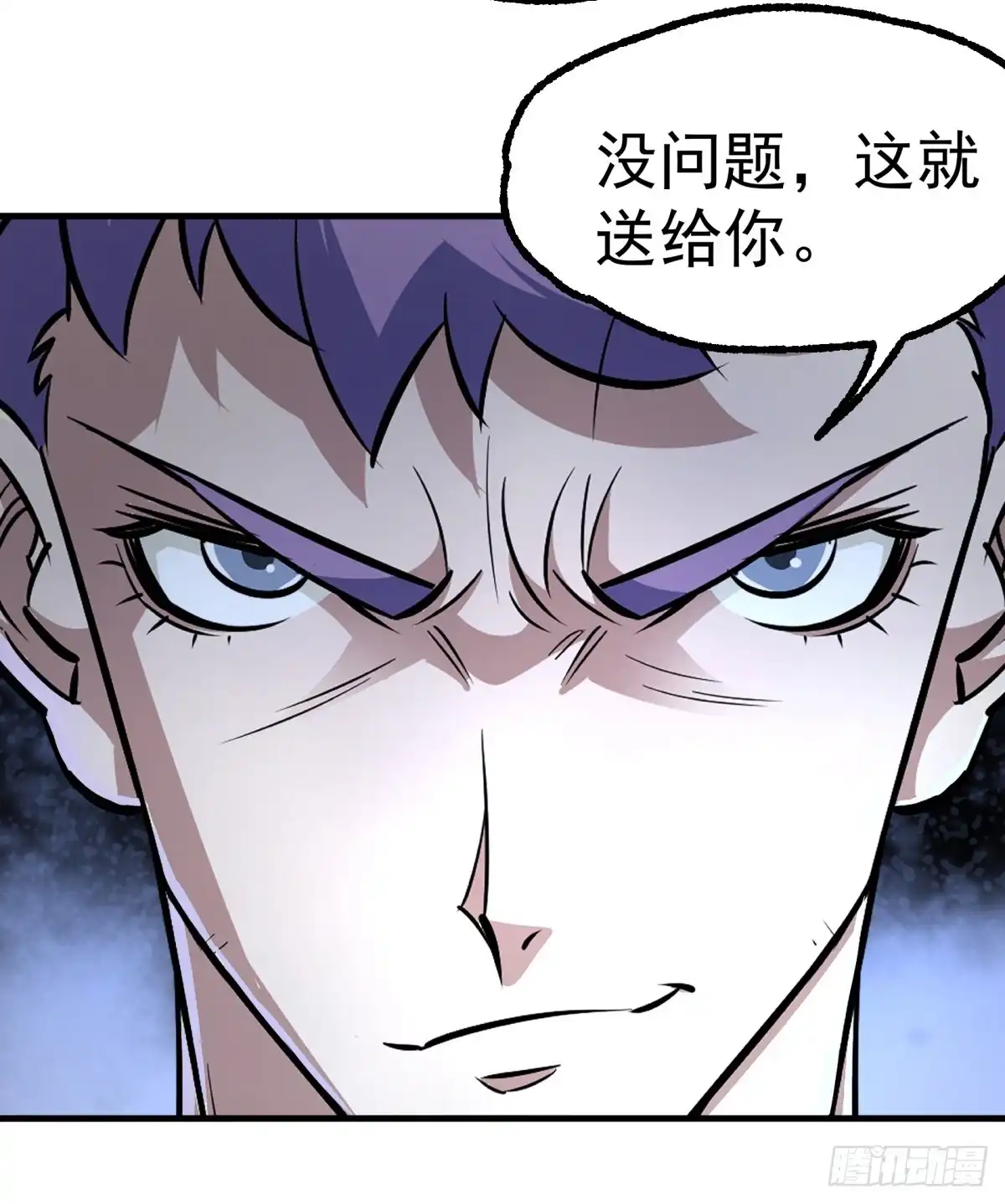 第43页